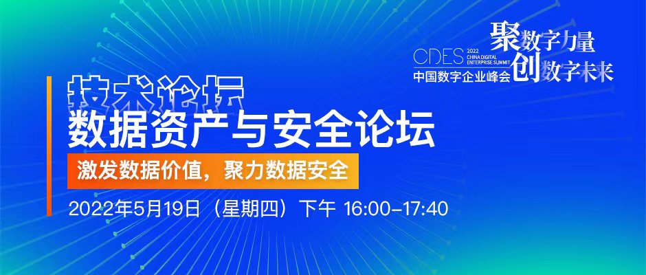 社区反馈称，数字资产引发社区热议的简单介绍