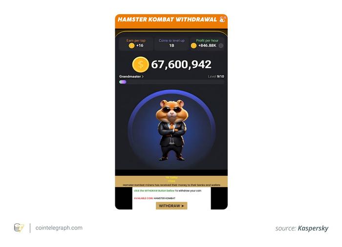 TRON空投即将开始，参与用户将获279枚代币